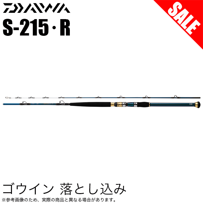 ダイワ(DAIWA) ゴウイン落とし込み S-215・R グリーン-