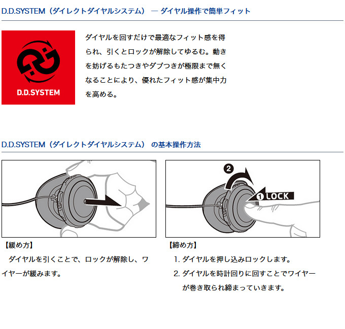 DAIWA（ダイワ） (5) DF-3021T (ライトグレー) (XLサイズ