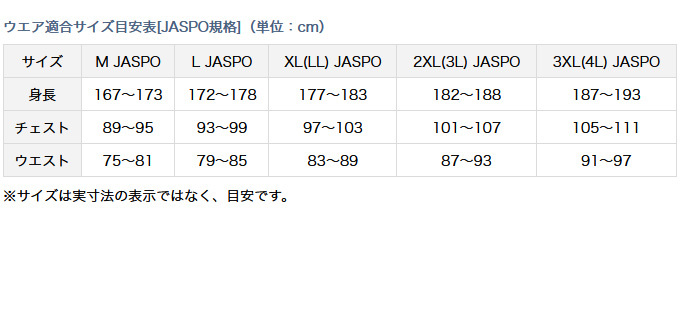 DAIWA（ダイワ） (5) DF-3021T (ライトグレー) (XLサイズ