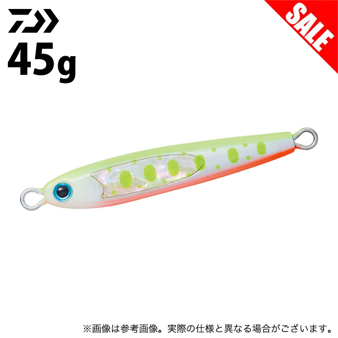 TGベイト 45g トラウトチューン　新品‼️ DAIWA（ダイワ） (8)【目玉商品】 TGベイト トラウトチューン 45g