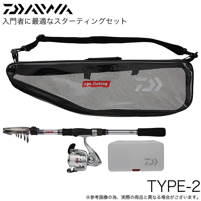 ダイワ DAIWA 等 ロッド 2本＋リール まとめ売り セット価格 Amazon | ダイワ(DAIWA) リール ロッドセット ゴー フィッシング