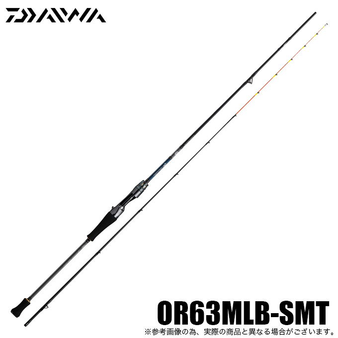 DAIWA（ダイワ） 【目玉商品】ダイワ 22 エメラルダス EX イカメタル