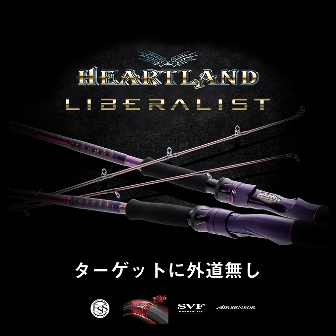ダイワ / ハートランド リベラリスト 733MLR SS-24 DAIWA(釣り) (7)【目玉商品】ダイワ 24 ハートランド リベラ