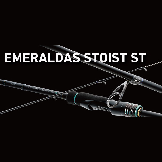 超熱 DAIWA（釣り） (2023年 73L-S ST STOIST エメラルダス ダイワ ロッド
