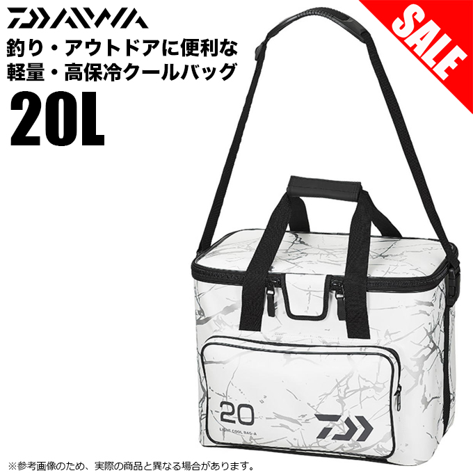 Daiwa ライトクールバッグ20A 20L スプラッシュホワイト DAIWA（ダイワ） 【目玉商品】ダイワ ライトクールバッグ 20(A