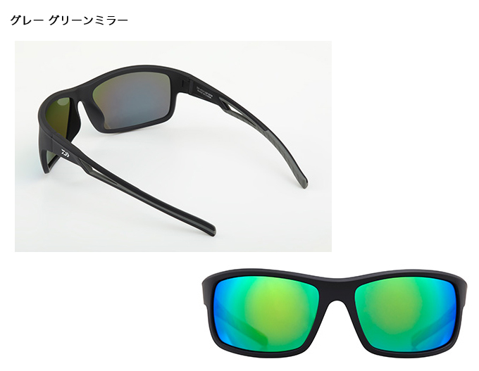 ダイワ 偏光グラス DN-8721 (レンズ：グレー グリーンミラー