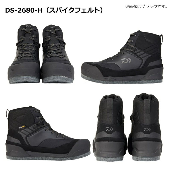 DAIWA（ダイワ） (7)【目玉商品】 DS-2680-H スパイクフェルトソール