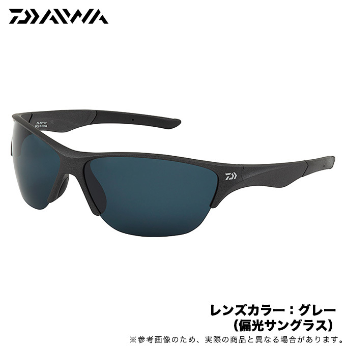 5)ダイワ 偏光グラス DN-8921 (レンズ：グレー) トリアセテートレンズ /(5)  :4550133211652:つり具のマルニシYahoo!ショップ - 通販 - Yahoo!ショッピング