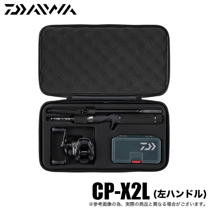 楽天市場】ダイワ(Daiwa) CP-X2L / コンパクトロッド ベイト