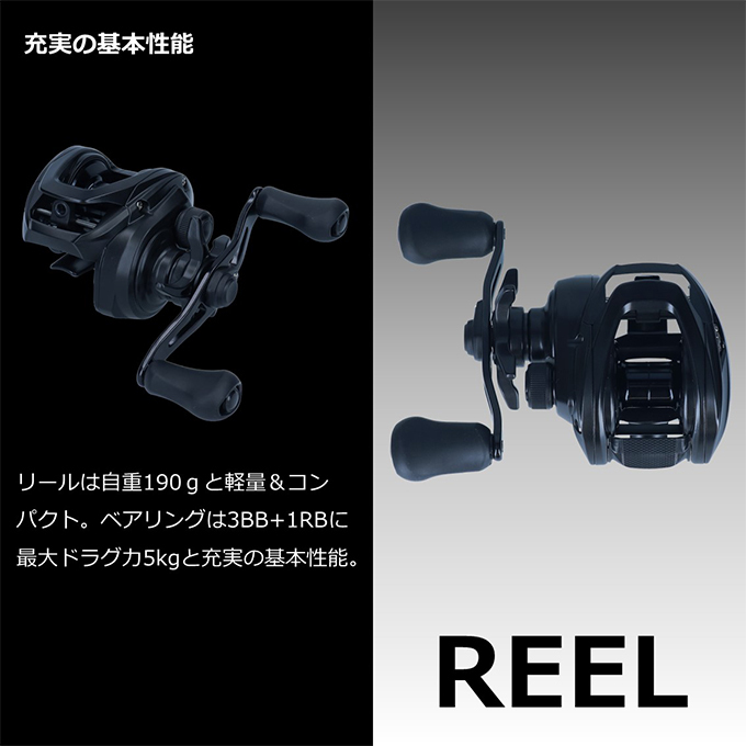 楽天市場】ダイワ/DAIWA CP-X2L モバイルロッドセット 左