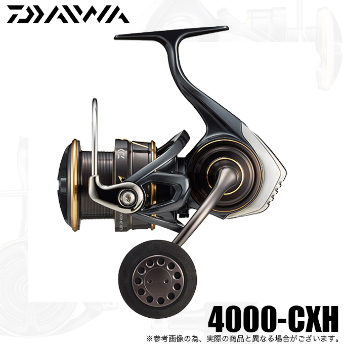 ダイワ 22 カルディア SW 4000-CXH (2022年モデル) スピニングリール /(5)  :4550133220654:つり具のマルニシYahoo!ショップ - 通販 - Yahoo!ショッピング