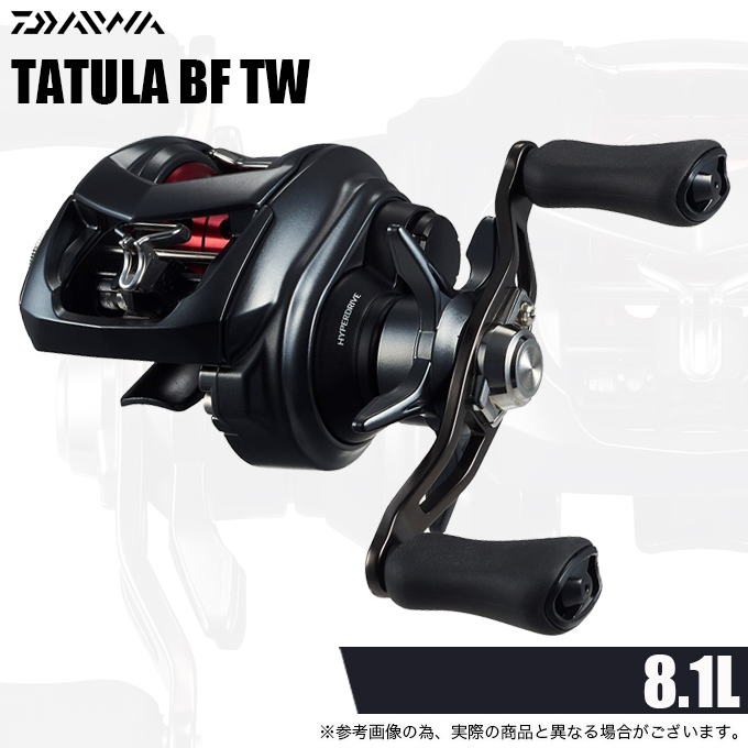 TWS ベイトリール ダイワ 左巻き タトゥーラ DAIWA（ダイワ） 【予約商品】ダイワ 26 タトゥーラ BF TW 8.1L 左