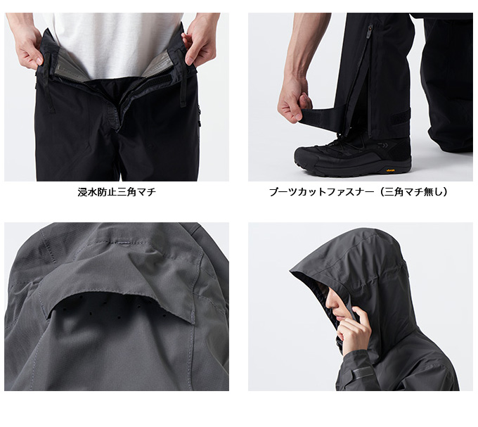 DAIWA（ダイワ） DR-1922 (リアルレイク／L) ゴアテックス インフィニ