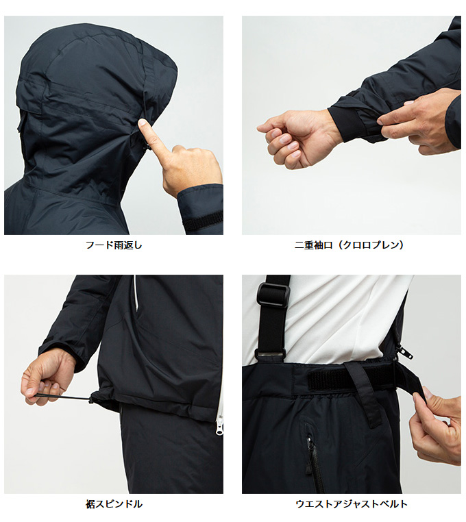 DAIWA（ダイワ） 【取り寄せ商品】ダイワ DW-3422 (ブラック／L