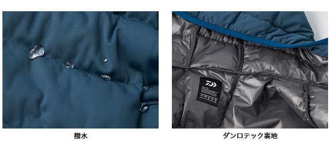 ダイワ　ダンロテック　サーモジャケット　DJ-2322 M ブルー Amazon.co.jp: ダイワ(DAIWA ) ダンロテック サーモジャケット