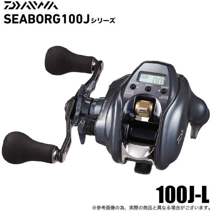 ダイワ 24 シーボーグ 100J-L 左ハンドル (2024年モデル) 電動リール/小型 /(5) : 4550133297748 :  つり具のマルニシYahoo!ショップ - 通販 - Yahoo!ショッピング