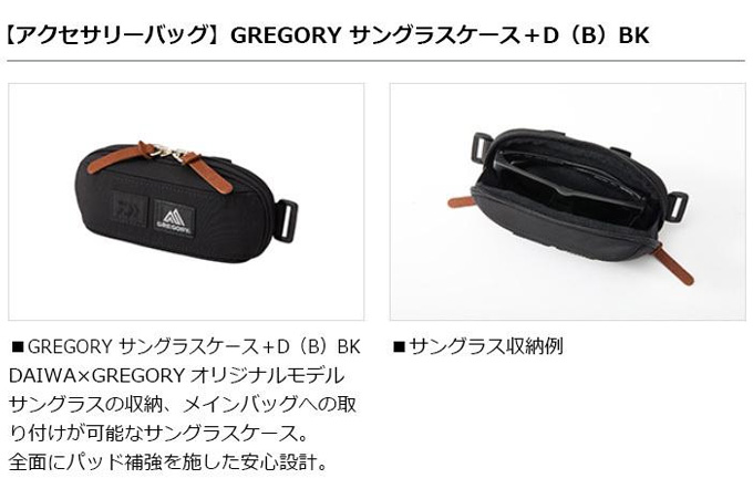 Amazon | ダイワ(DAIWA) GREGORY エバックウエスト+D(B)BK