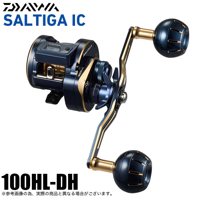 2023年追加モデル ダイワ ソルティガIC 100HL-DH 左ハンドル DAIWA（ダイワ） ソルティガIC 100HL-DH 左ハンドル (2023年追加モデル