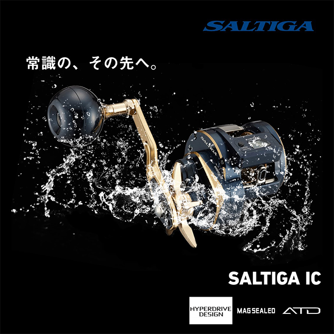 DAIWA（ダイワ） ソルティガIC 300L-DH 左ハンドル (2023年追加モデル
