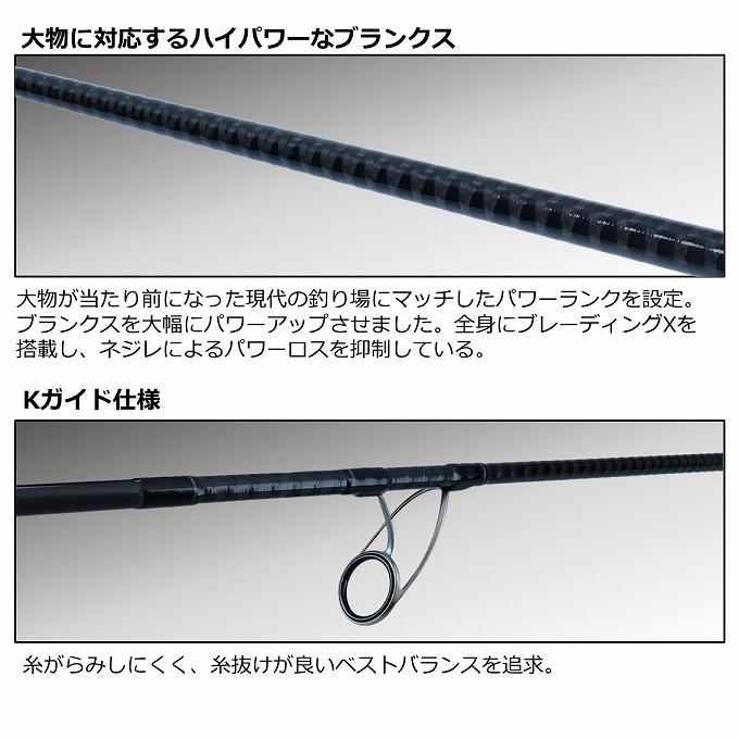 DAIWA（釣り） ダイワ ドラッガー X 100MH-3 (2023年モデル
