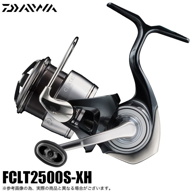 DAIWA - 24セルテート FCLT2500S-XH キター！24セルテート開封レビュー！ | Bassou.net