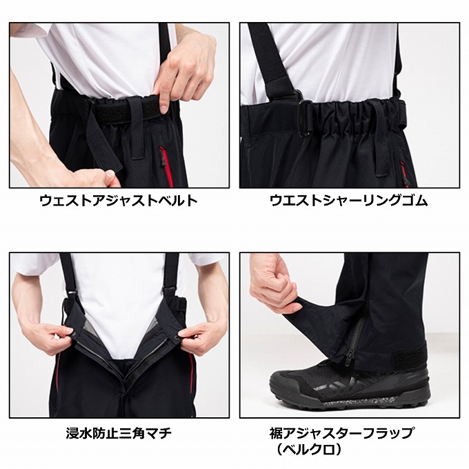 DAIWA（ダイワ） 【取り寄せ商品】 DR-1823 (ブラック／2XL