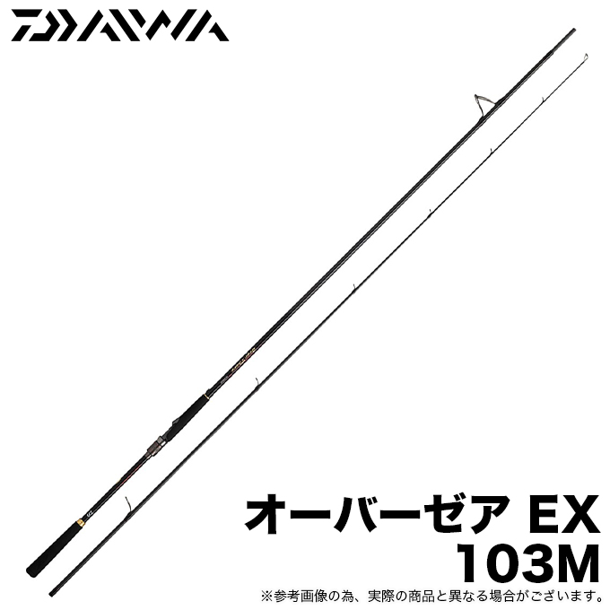 DAIWA（釣り） ダイワ 23紅牙 100XH【2023年新製品】 : つり具の
