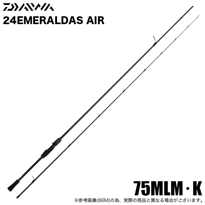 24エメラルダスair83ml(新品、未使用)) DAIWA（釣り） ダイワ 24 エメラルダス AIR 75MLM・K (エギング