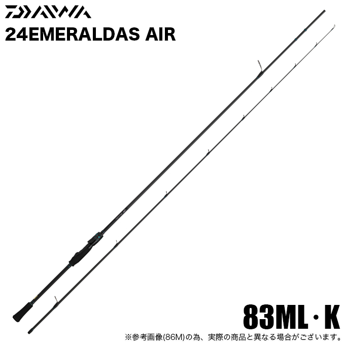 DAIWA（ダイワ） 24 エメラルダス AIR 83ML・K (エギングロッド) 2024