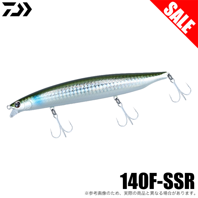 ダイワ　ショアラインシャイナーZバーティスR　140SSRセット販売！ DAIWA（ダイワ） (8)【目玉商品】ダイワ ショアラインシャイナーZ