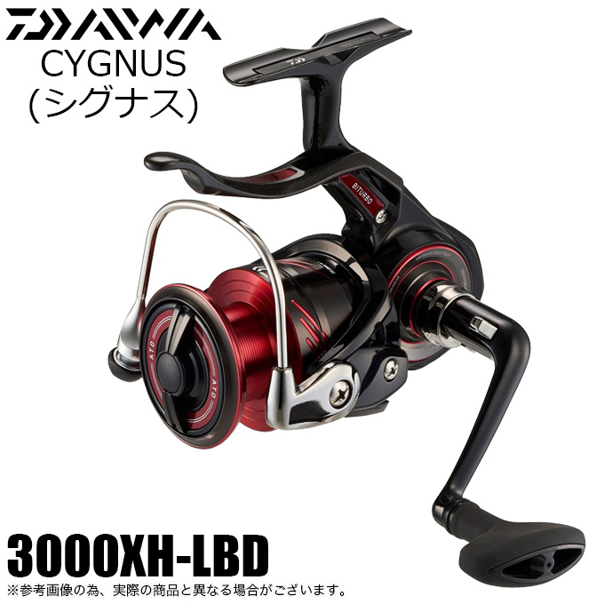 【目玉商品】ダイワ 23 シグナス 3000XH-LBD (2023年モデル) レバーブレーキ付きスピニングリール/フカセ釣り/磯釣り /(5) :  4550133342059 : つり具のマルニシYahoo!ショップ - 通販 - Yahoo!ショッピング