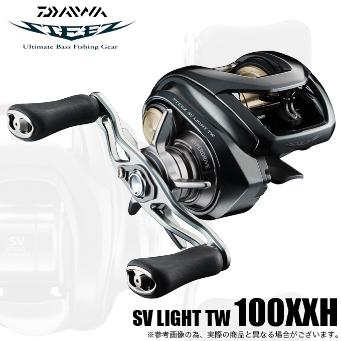 DAIWA（ダイワ） 26 スティーズ SV ライト TW 100XXH 右ハンドル (2026