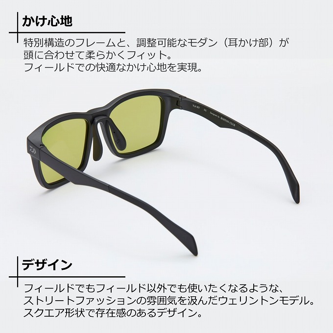 DAIWA（釣り） ダイワ TLX 027 ライトスポーツ (ブルーミラー