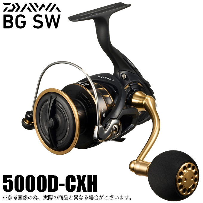 Daiwa ダイワ リール BG SW 5000D-CXH-