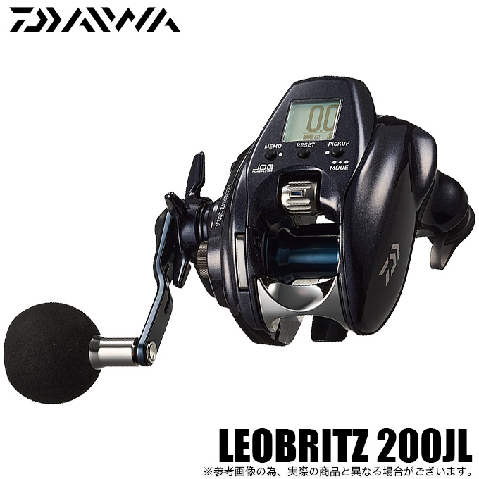 DAIWA - ダイワ 電動リール 23レオブリッツ 200JL(左) ダイワ 電動リール 23レオブリッツ 200JL(左)【即日発送】(200JL