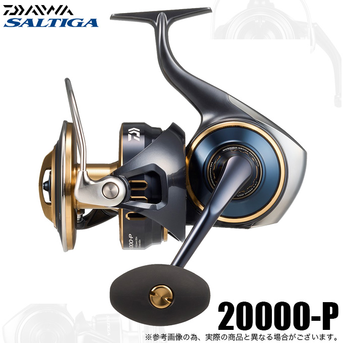新製品ダイワ 25ソルティガ20000-P 25000スプール 4550133351488.jpg