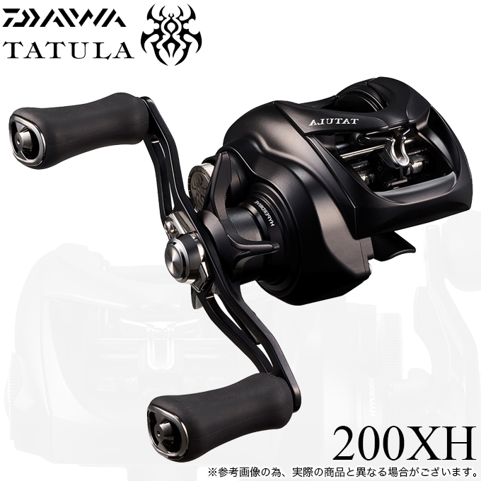 DAIWA（ダイワ） 【目玉商品】ダイワ 25 タトゥーラ TW 200XH 右