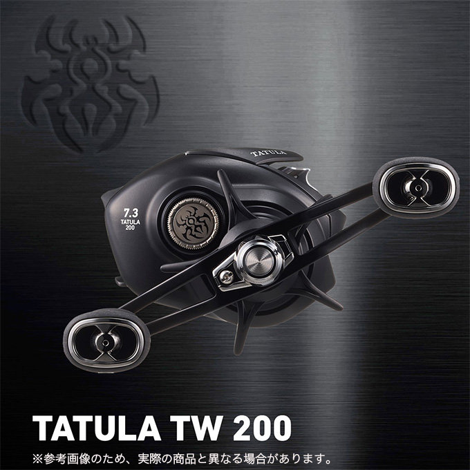 DAIWA TATULA TW 200XH ベイトリール DAIWA（ダイワ） 【目玉商品】ダイワ 25 タトゥーラ TW 200XH 右