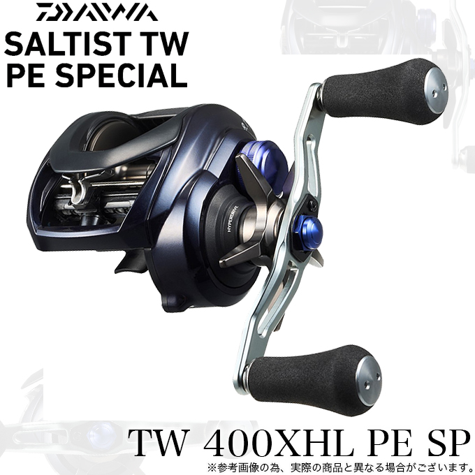 DAIWA（釣り） ダイワ 23 ソルティスト TW 400XHL PE スペシャル 左 