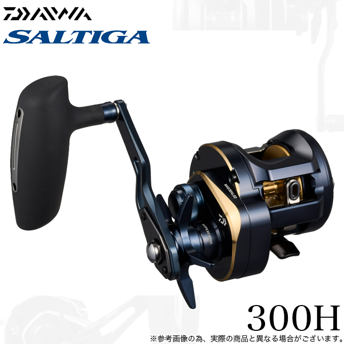 25ソルティガ ハンドル DAIWA（ダイワ） 25 ソルティガ 300H 右ハンドル (2025年モデル
