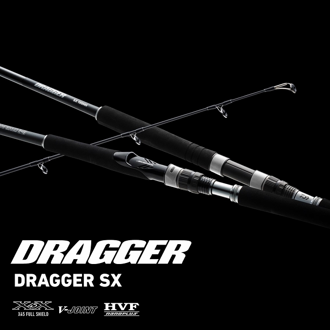 ダイワ、ドラッガーsx95XH-3 DAIWA（ダイワ） 24 ドラッガー SX 95XH-3 (ショアジギングロッド