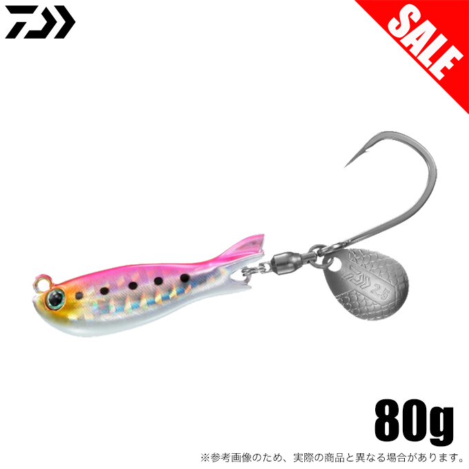 DAIWA（釣り） (5)【目玉商品】ダイワ リアルブレードTG 80g