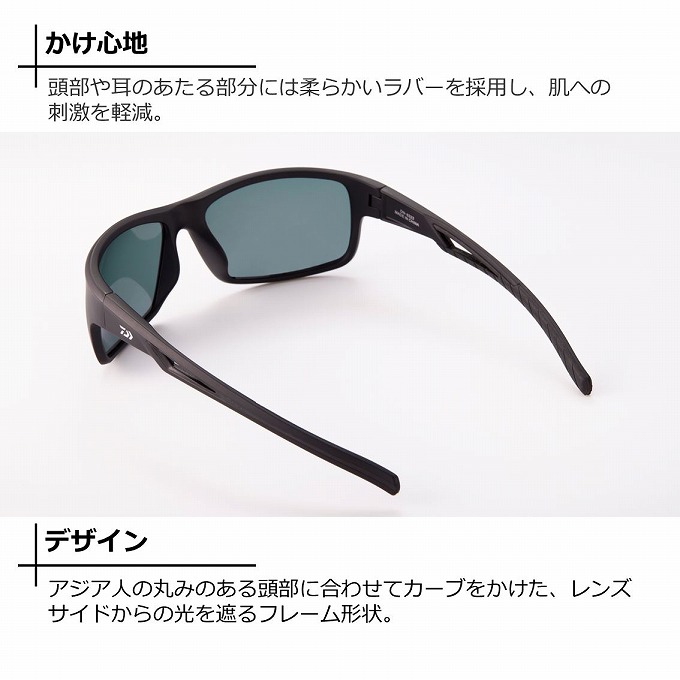 DAIWA（ダイワ） DN-8323 トリアセテート 偏光グラス (グレー ホワイト