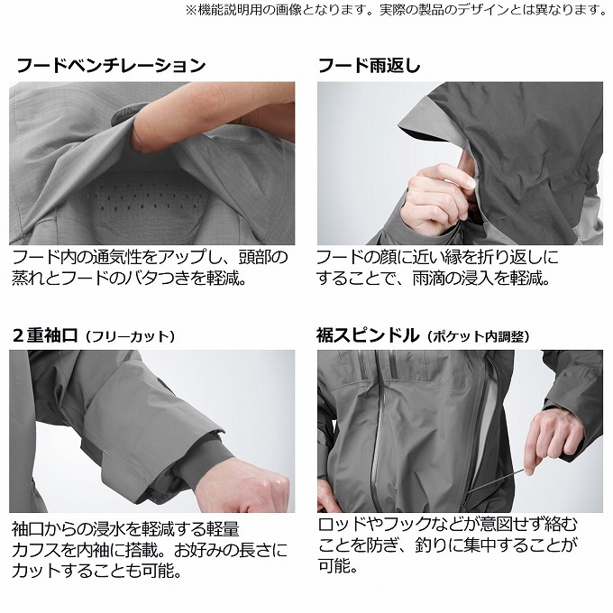 ダイワ DR-1023T 未使用品 各サイズ L XL 2XL DAIWA（ダイワ） DR-1023T (ブラック／XL) トーナメント ゴアテック