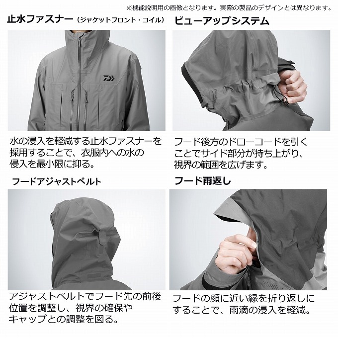 DAIWA（ダイワ） 【取り寄せ商品】 DW-3423 (レッド／2XL) レイン