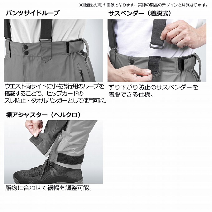 DAIWA（ダイワ） 【取り寄せ商品】 DW-3423 (レッド／2XL) レイン
