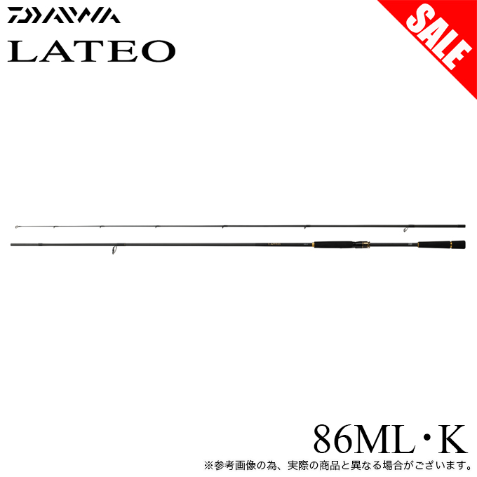 DAIWA（ダイワ） (7)【目玉商品】ダイワ 24 ラテオ 86ML・K (シーバス
