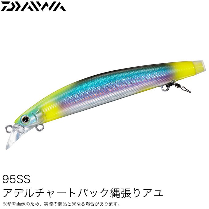 DAIWA（釣り） ダイワ アユイング ミノー SS 95SS アデル