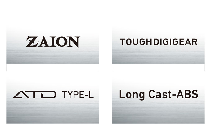 DAIWA（ダイワ） 24 ルビアス ST SF2000SS-H (2025年追加モデル