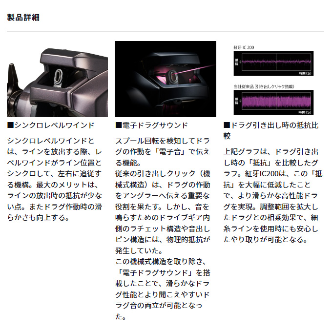 Yahoo!オークション -「daiwa morethan」(フィッシング) の落札